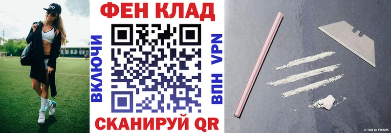АМФЕТАМИН VHQ  Устюжна 