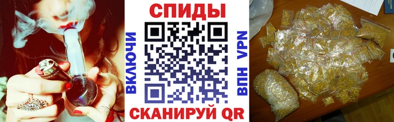 БУТИРАТ жидкий экстази Устюжна