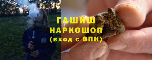 хмурый Алексеевка