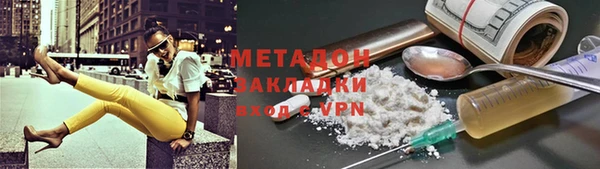 мет Алексин