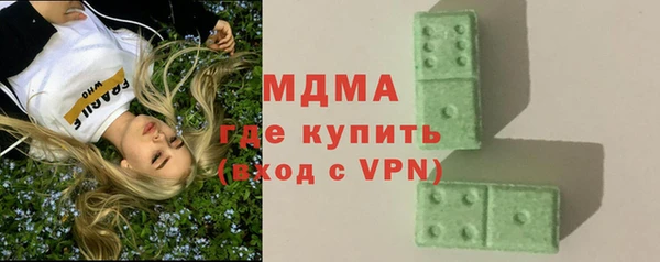 мет Алексин