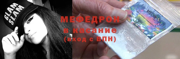 хмурый Алексеевка