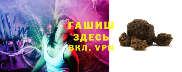 героин Алзамай