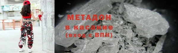 мет Алексин