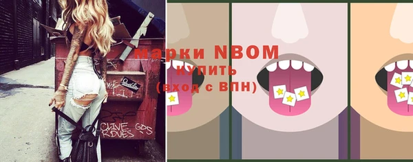хмурый Алексеевка