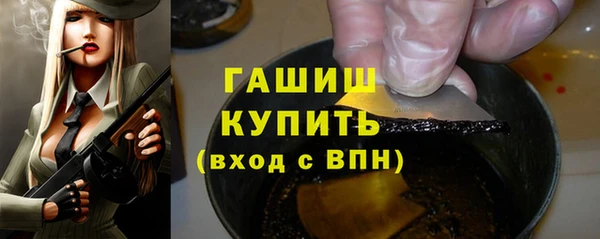 героин Алзамай