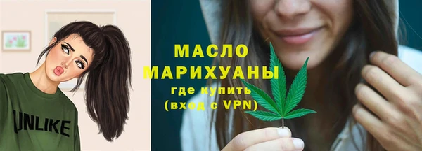 СК Михайловка