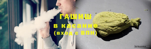 хмурый Алексеевка