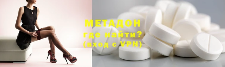 героин Алзамай