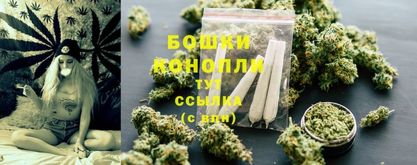 бутик Михайлов