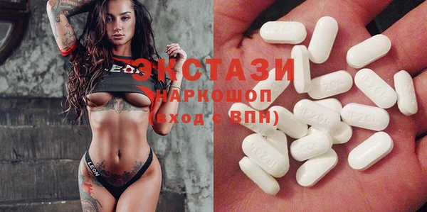 хмурый Алексеевка