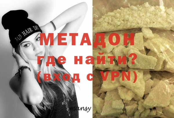 мет Алексин