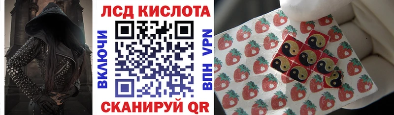 OMG зеркало  Устюжна  Наркотические марки 1,8мг 