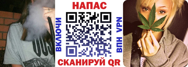 Бошки Шишки гибрид  где найти наркотики  Устюжна 